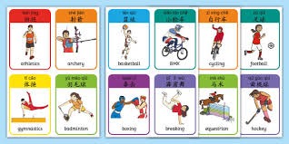 MLB》松井秀喜称赞真正的长打者 大谷翔平改写亚洲全垒打纪录：莫大荣幸